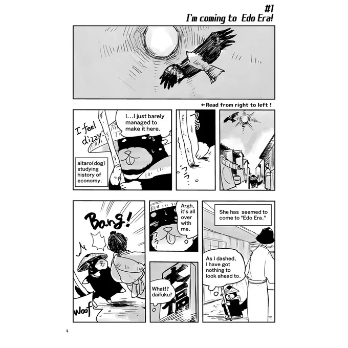 会長@libro__ に英訳してもらって、江戸経済の英語版を作ってみましたー!

すごく英語の勉強になる!!笑

#経済歴史マンガ 