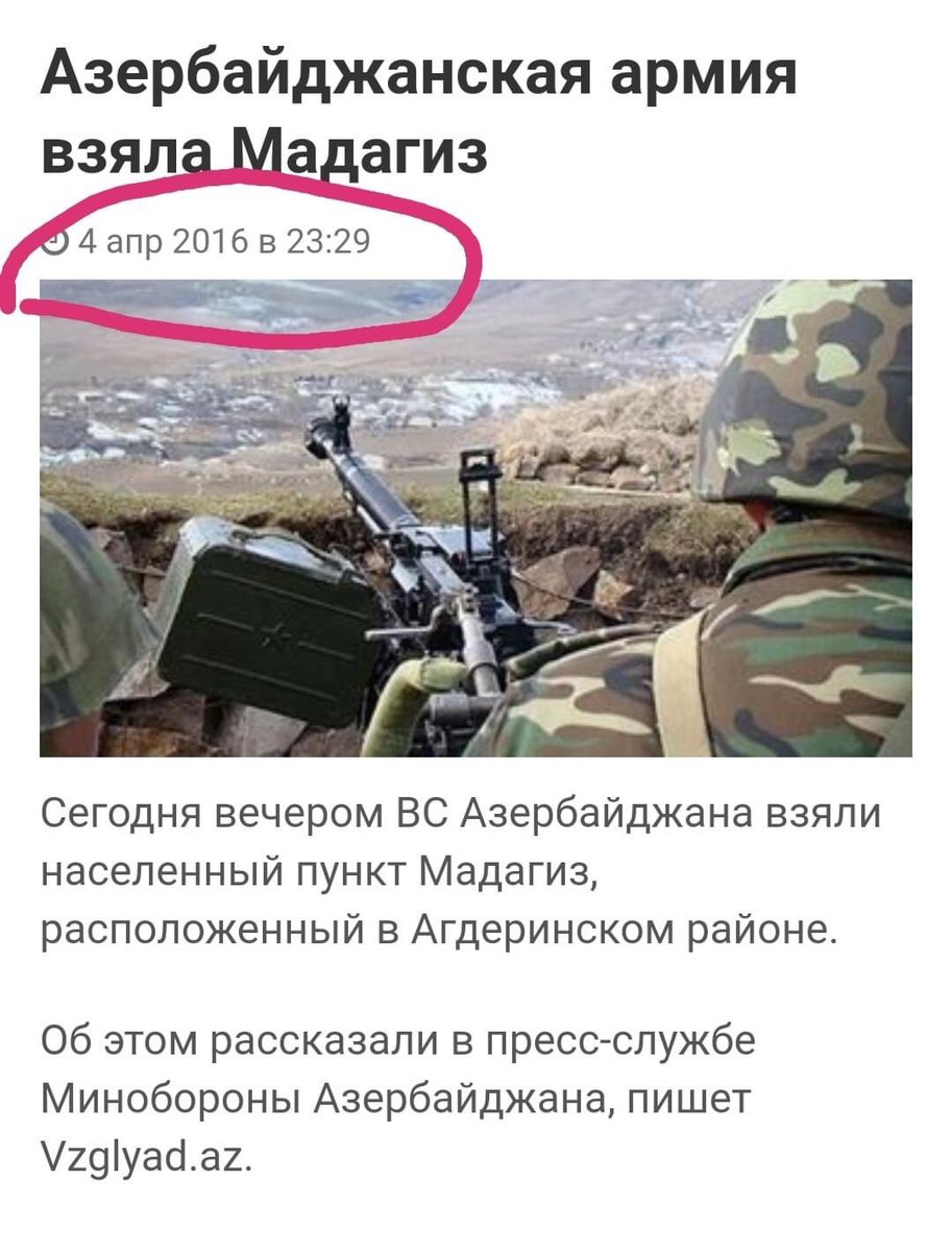 Okay, let’s try again😀
#AzerbaijaniDepression