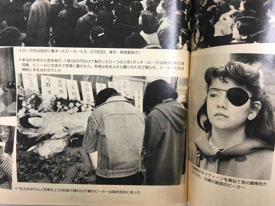 huggingtrees's tweet image. On February 23, 1992, hundreds of Twin Peaks fans in Japan held a memorial service for Laura Palmer.