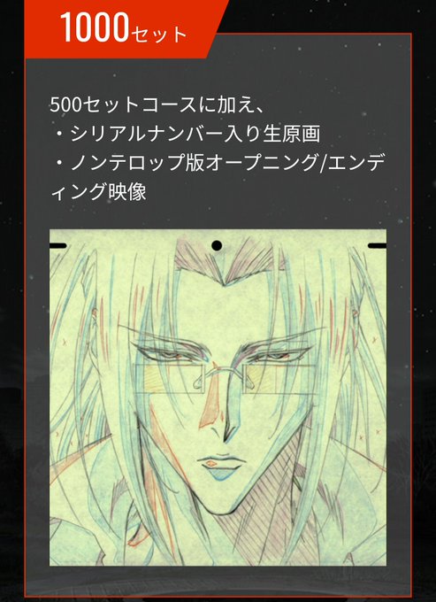 ヘボットのtwitterイラスト検索結果 古い順 ヘボットのtwitterイラスト検索結果 古い順