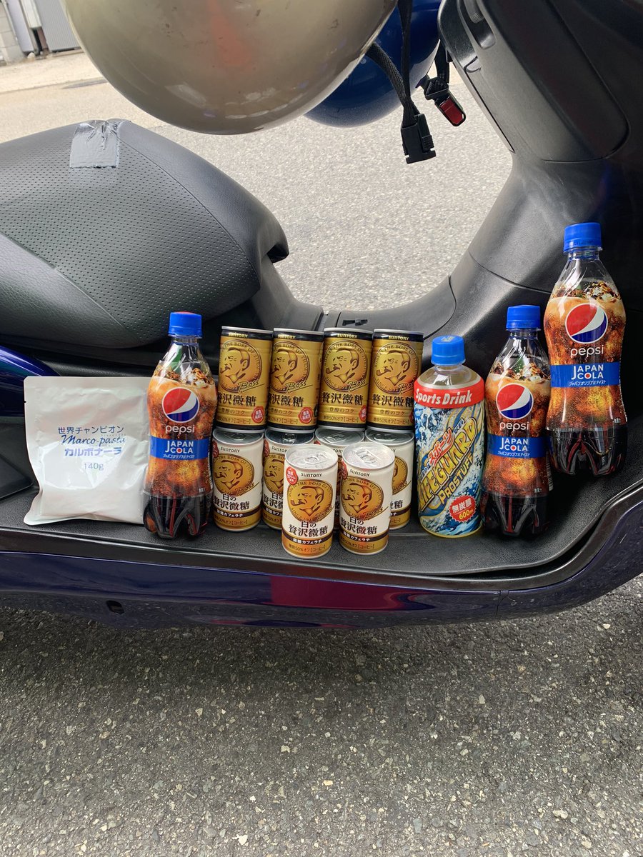 まもちん@通勤快速仕様2代目SG03J 🥂*° (@mamochin)  Twitter