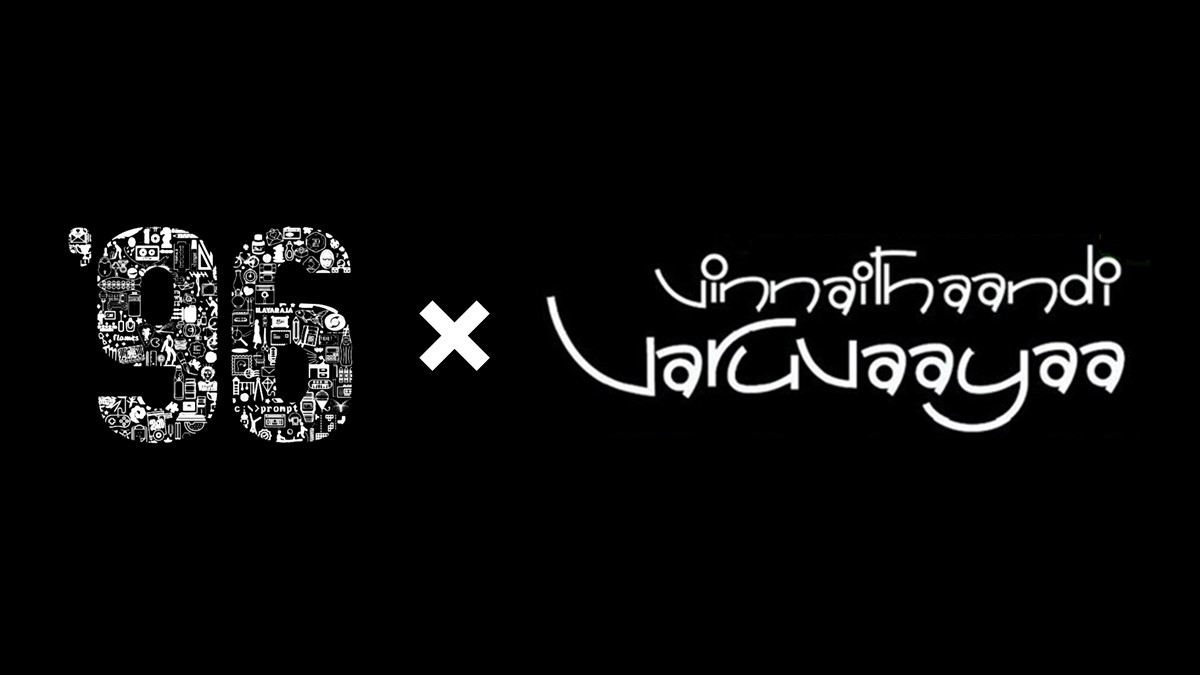 JSK468's tweet photo. Tribute to 2 of my favorite movies: #96TheMovie × #VTV

#Anthaathi - Video Song Mashup

https://t.co/CuQHIYyMyG

#2YearsofClassic96 #2YearsofRamJaanu #2Yearsof96 #10YearsofVTV #VinnaithaandiVaruvaaya 

#GovindVasantha #PremKumar #Chinmayi #Trisha #VijaySethupathi
#STR #GVM https://t.co/gp075QpNdC