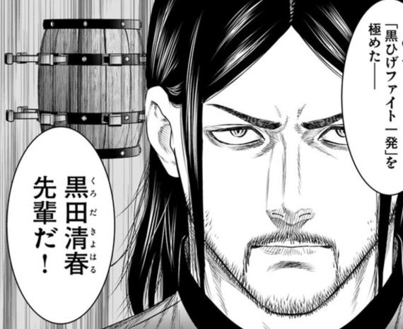 コミックヒューにて賭闘の銀8話目更新されました。
コミックス1巻も発売中です。
よろしくお願いいたします!
https://t.co/Nj6btxh2XS #ComicWalker
https://t.co/ERRCU8GHHU
https://t.co/fS1idvSqk5…