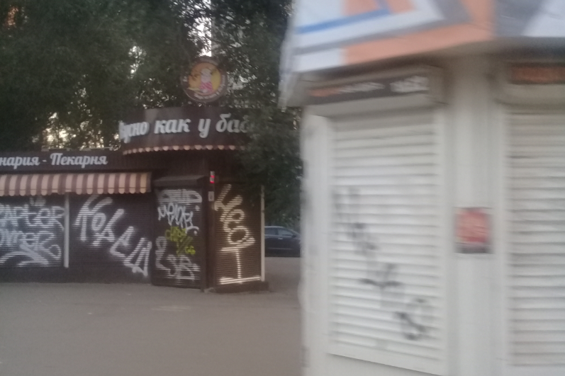 Alexandr Borisovich tweet media