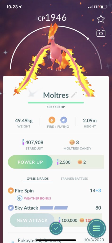 BathxSaltsx13's tweet image. Fuck wit meeeeeeee! My bird! And a shiny!!!!!!! Internally screaming!!!!#PokemonGO #PokemonGOraid #bossdefeated #moltresraid