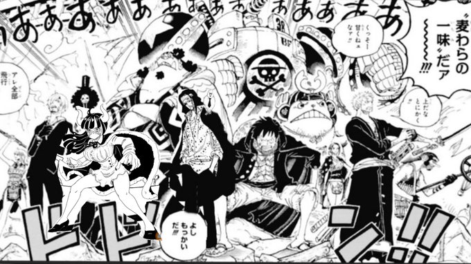 飛び六胞のtwitterイラスト検索結果 古い順