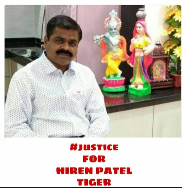laxesh_patel's tweet photo. जोड़ तोड़ की राजनीति में भी सदैव पक्ष @BJP4India को वफादार रहने वाले निडर निर्भीक और बहादुर नेता हीरेन पटेल(दाहोद, @BJP4Gujarat) और हम सब क्या न्याय की उम्मीद तक छोड़ दे? मेरा आपसे अनुरोध है कि जल्द से जल्द उनको न्याय मिले @AmitShah @AmitShahOffice @CRPaatil
#justiceforhirenpatel https://t.co/70I8HDsZOh