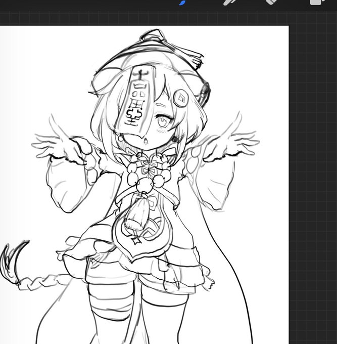 I draw her in hopes of summoning her
?? 