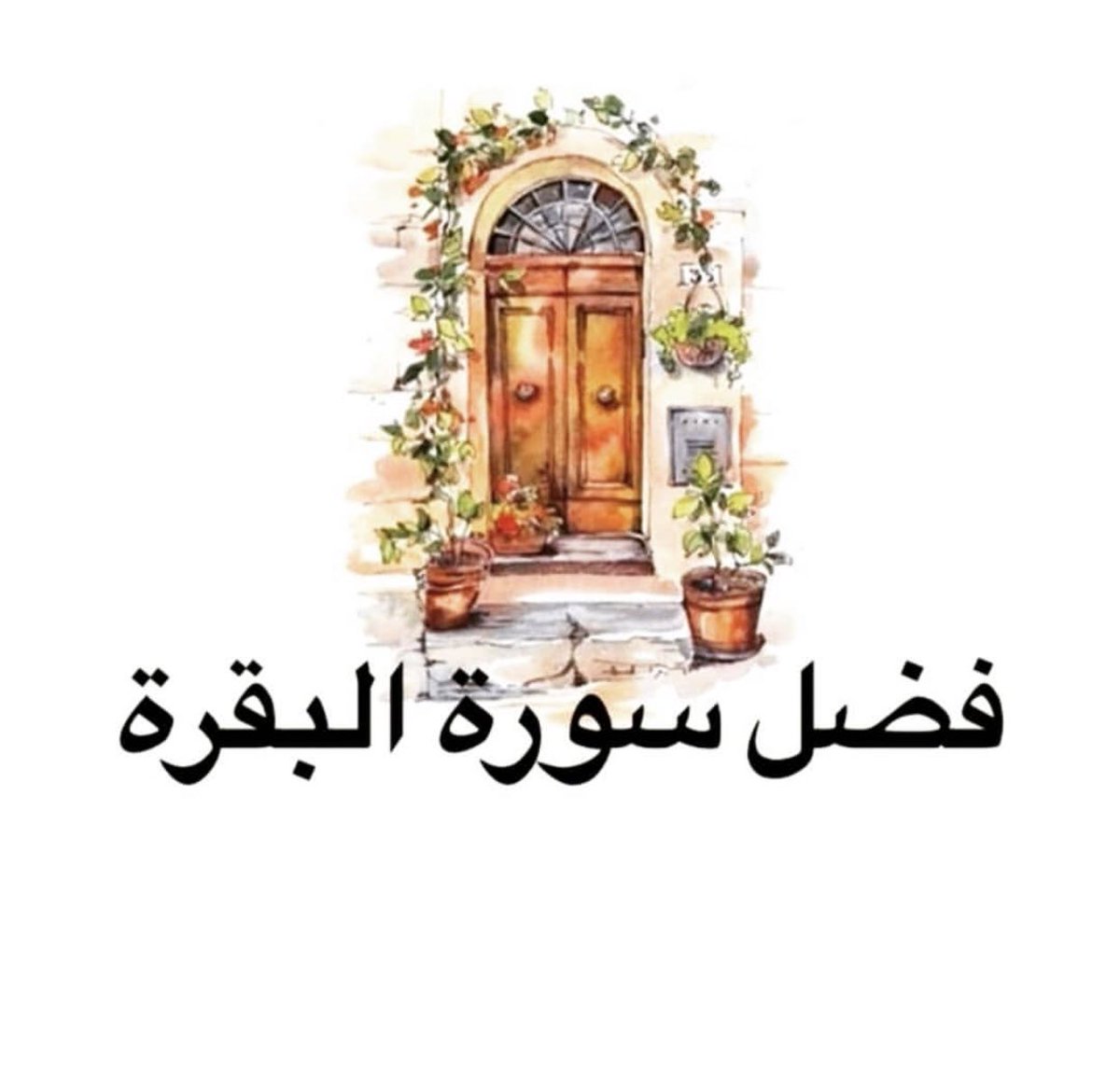logain_yassir's tweet photo. https://t.co/0estPCqlqV