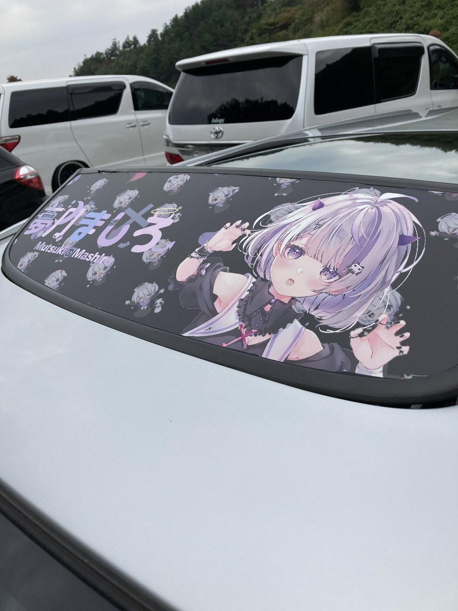 levo_3067's tweet photo. れねちーさん
ブイチュバはすいませんが分かりませんが
分かるのは可愛い！

#ONEMT
#ONERANK https://t.co/SlPtQ6i62i