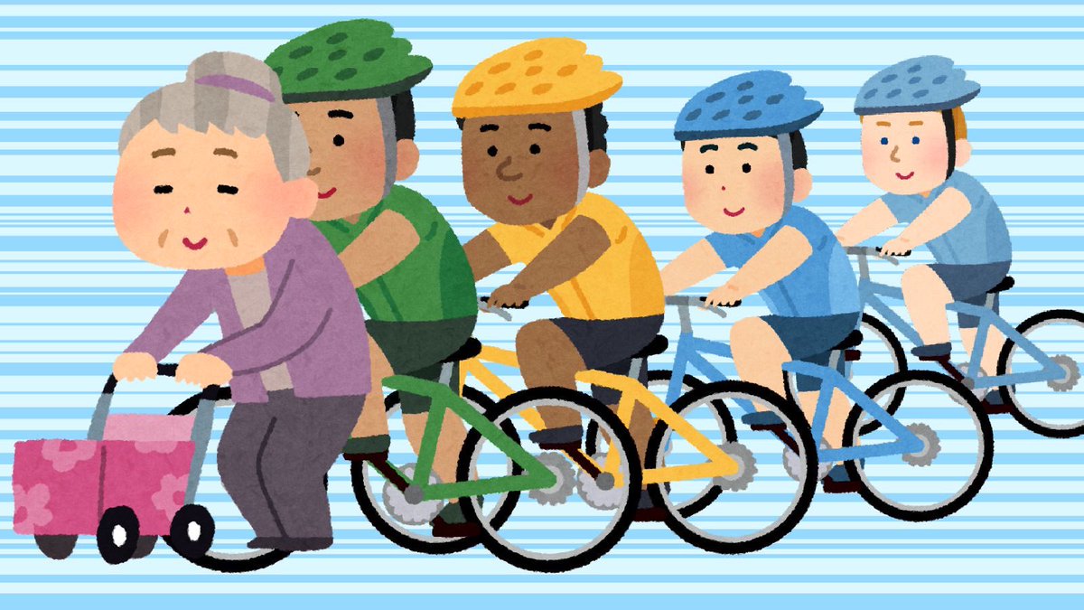 いらすとや בטוויטר いろいろなサイクリングをする人のイラスト 男性 T Co Kytouv7jwu いらすとや בטוויטר いろいろなサイクリングをする人のイラスト 男性 T Co Kytouv7jwu