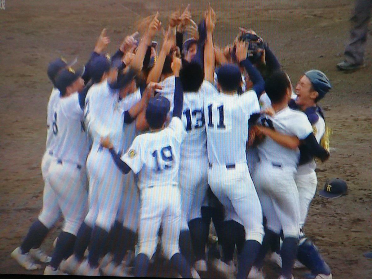 徳島県高校野球秋季大会