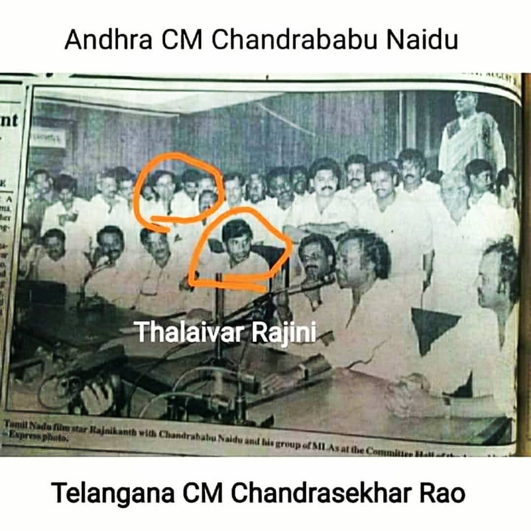 Hence even now ChandrababuNaidu has greatest respect forRajinikanth.Thalaivar at that time, AGE 40+REACH UNPARALLELED  ONE & ONLY SUPERSTAR (No Actor can even imaginethis-going to next state formediating Political Situations) : MLAs are standing behind 