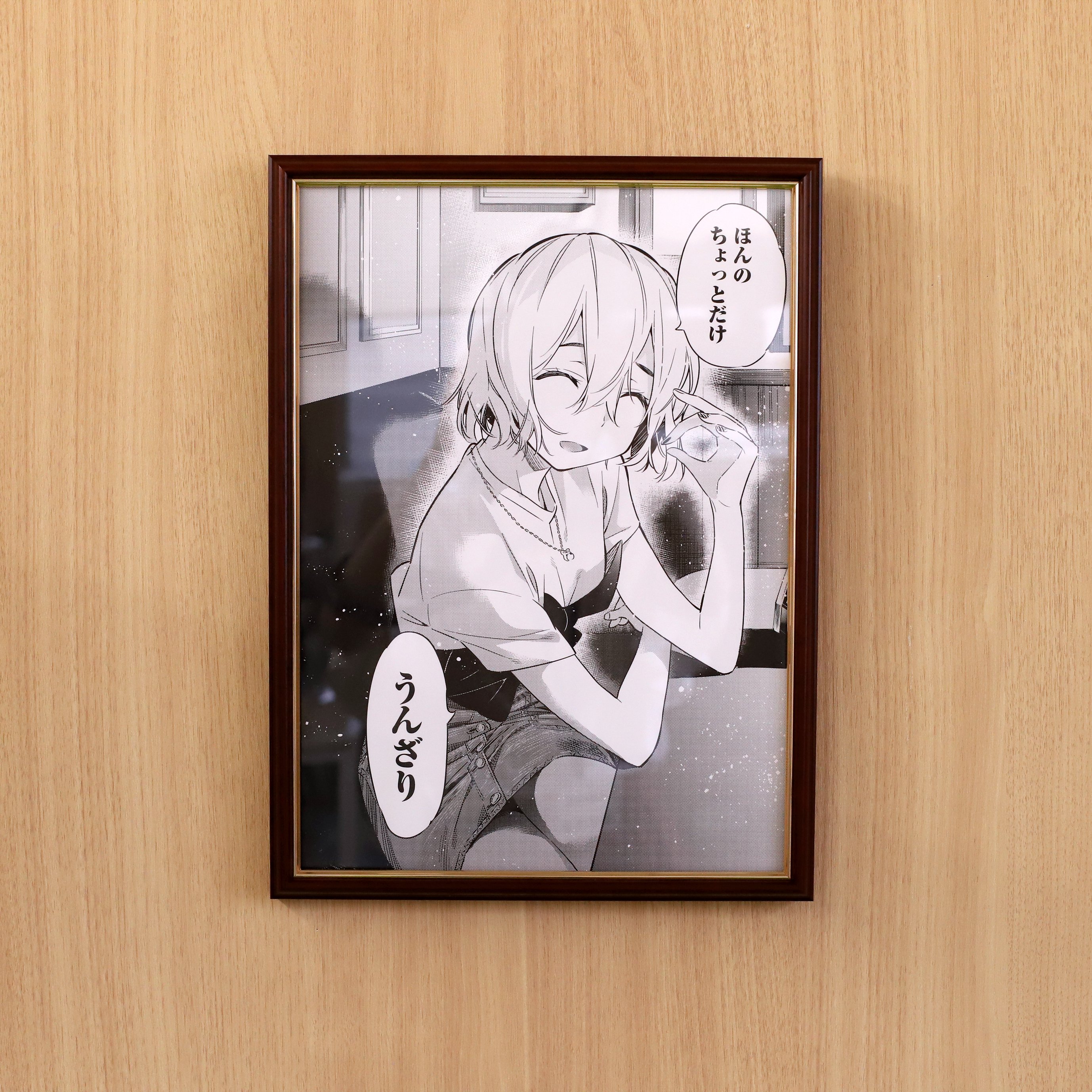 彼女、お借りします展【公式】 on X: 彼女、お借りします展【公式】 on X: