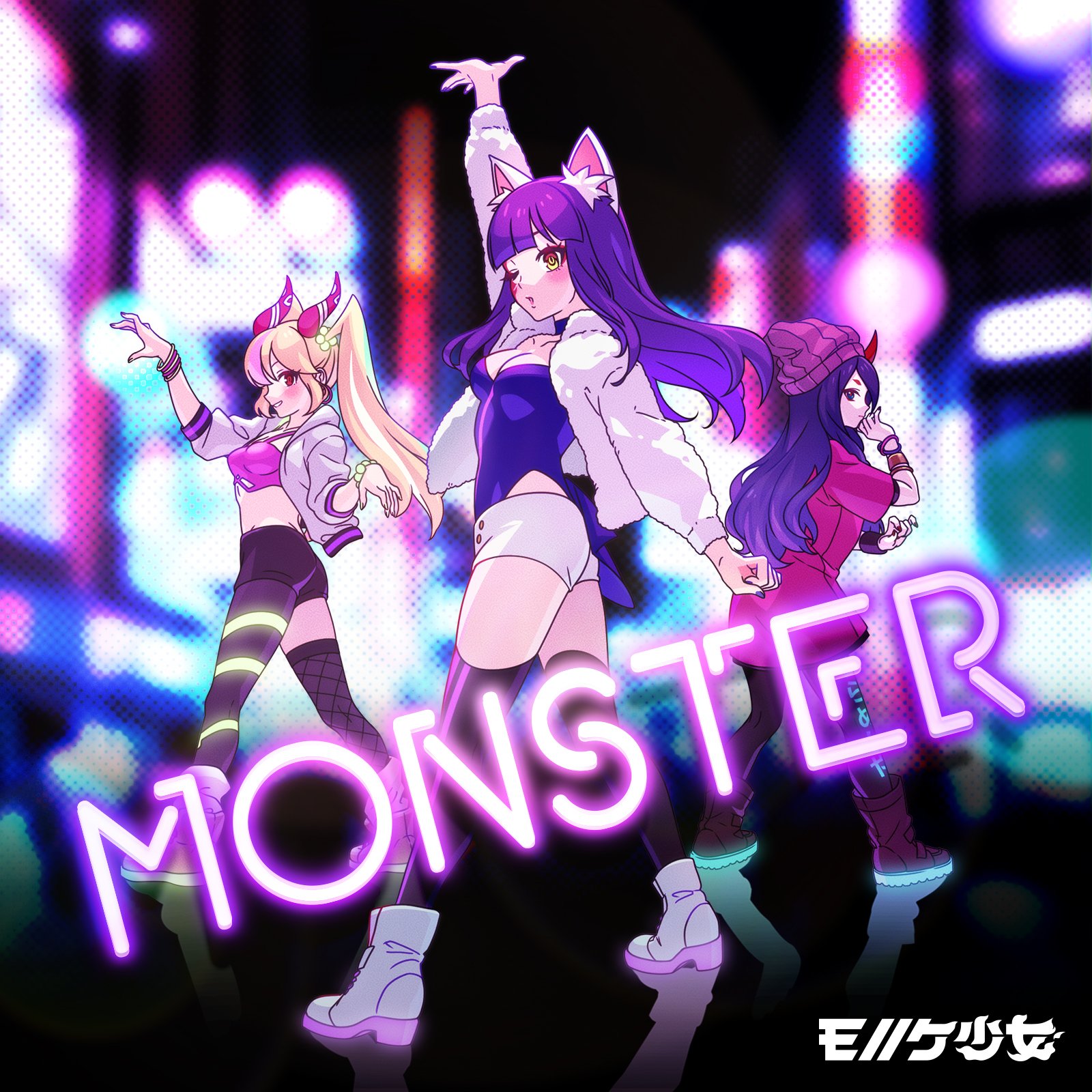 モンスト声優情報 降臨 フラッグjr Amp ナーナ フラッグjr 確認中 ナーナ 岸本萌佳 ドラゴン 確認中 コキュートス 確認中 モノノケ少女 サキュバス 和泉風花 歌 和島あみ 妲己 佐藤美由希 歌 Jamosa 奈落 市邑咲 歌 Sayumi モンスト声優