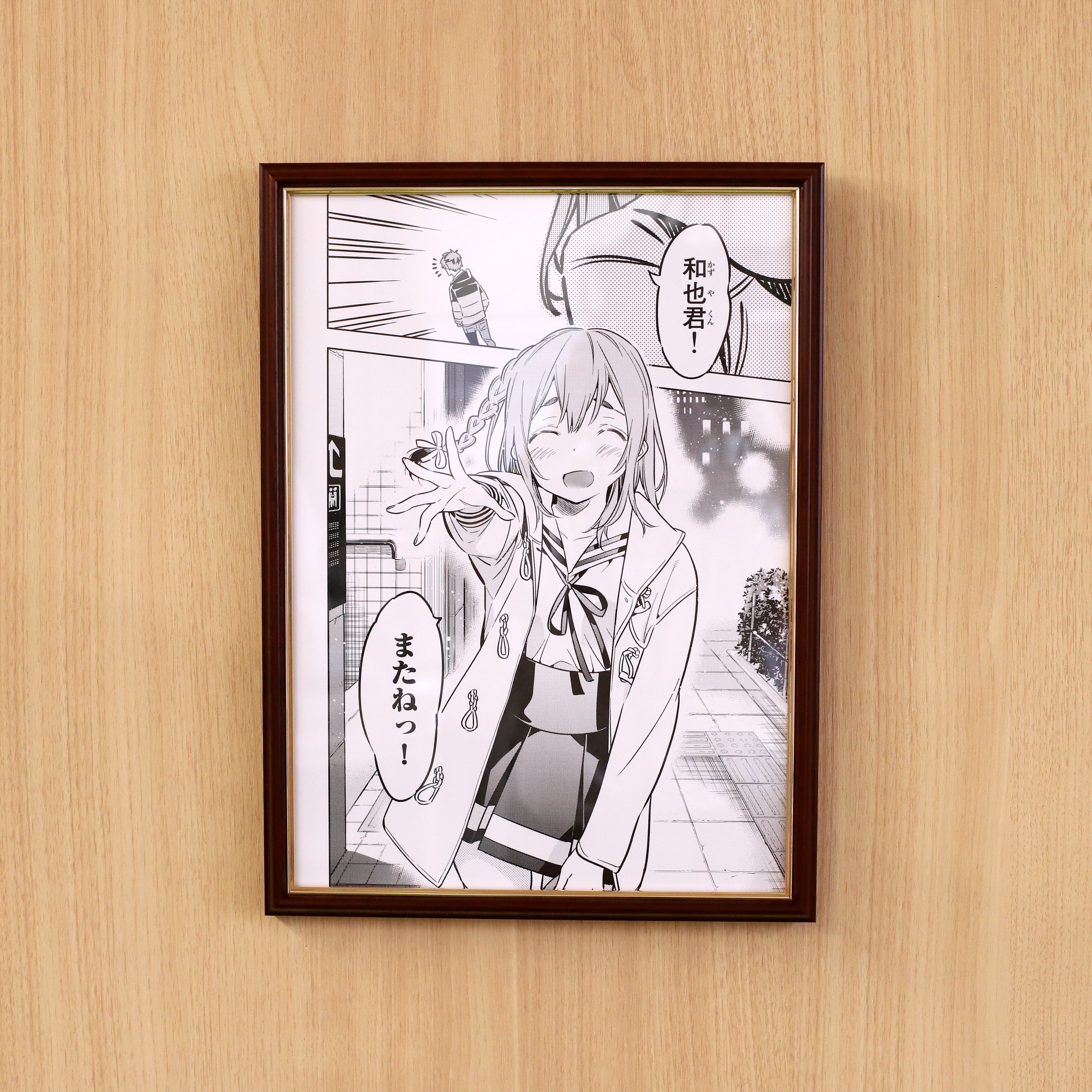 彼女、お借りします展【公式】 on X: 彼女、お借りします展【公式】 on X: