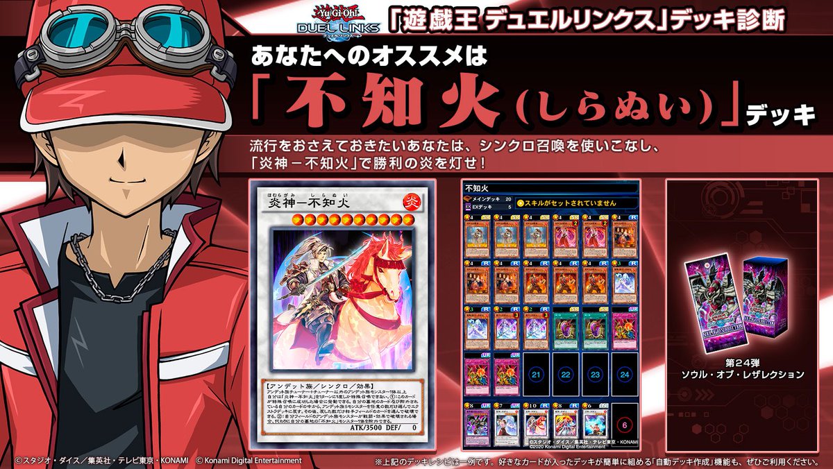 こーいち Nt9ra Twitter こーいち Nt9ra Twitter
