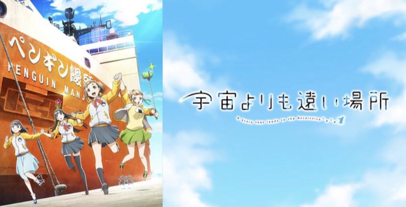 感動アニメ Twitter Search 感動アニメ Twitter Search
