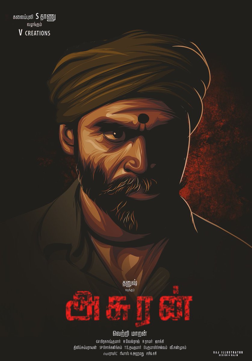 1 year of ASURAN .. Thank you all 🙏🙏🙏 #cultclassic #sivasaami