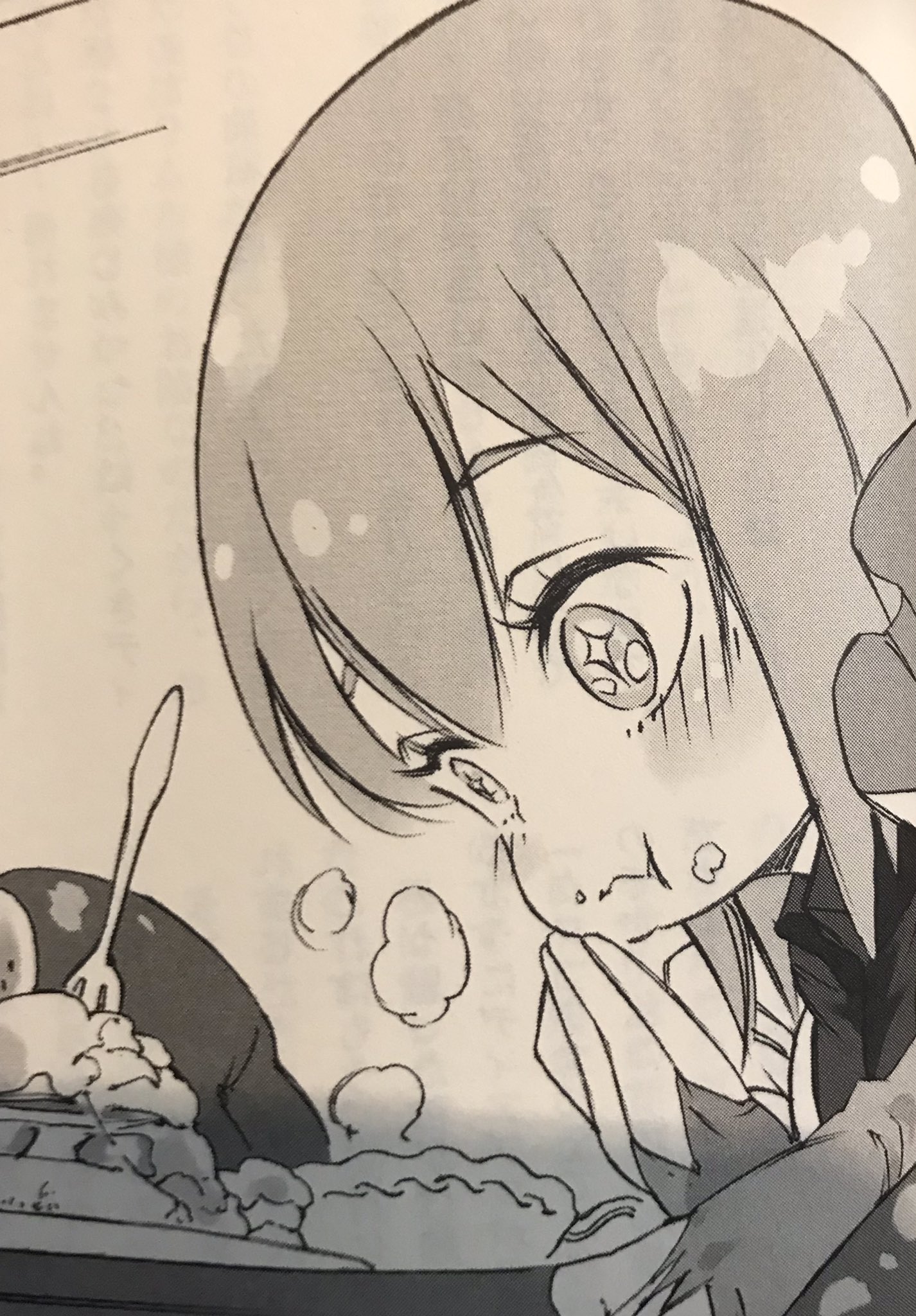 たぬきではないやっそ Twitterissa 転スラ最新刊の4話 青い悪魔のひとり言 本編読んでいる時はではギィのそばで控えているクールなメイドとして認識していた青の悪魔 すなわちレインの性格がよく分かる話でした 即ちポンコツ 長年生きてる悪魔なので大抵の事は完璧