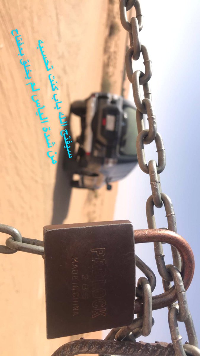 ولد محمد (@alrubish) on Twitter photo 