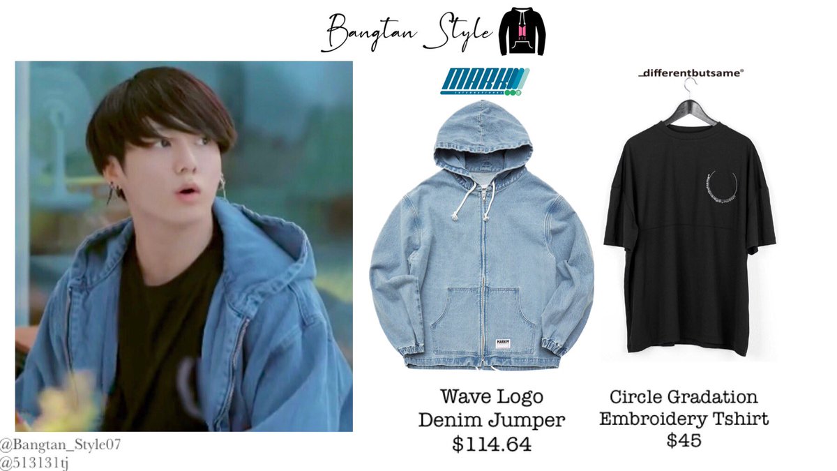 BTS in the soop ジョングク JUNGKOOK 着用 スウェット BTS in the soop ジョングク JUNGKOOK 着用 スウェット