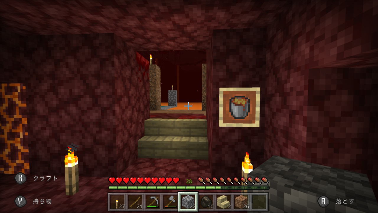 うる とりあえずネザーに溶岩補給所件ストライダー飼育所作った Minecraft マイクラ マインクラフト Nintendoswitch T Co Edjon7hxj3 Twitter