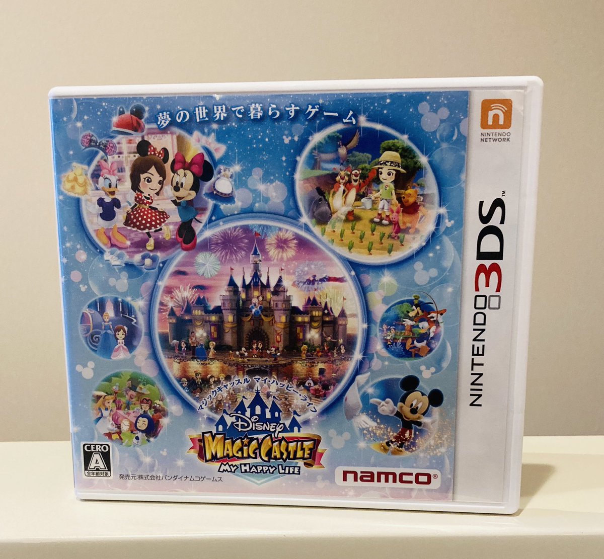 このゲームの世界の通貨単位は『ペコス』 #ゲーム豆知識