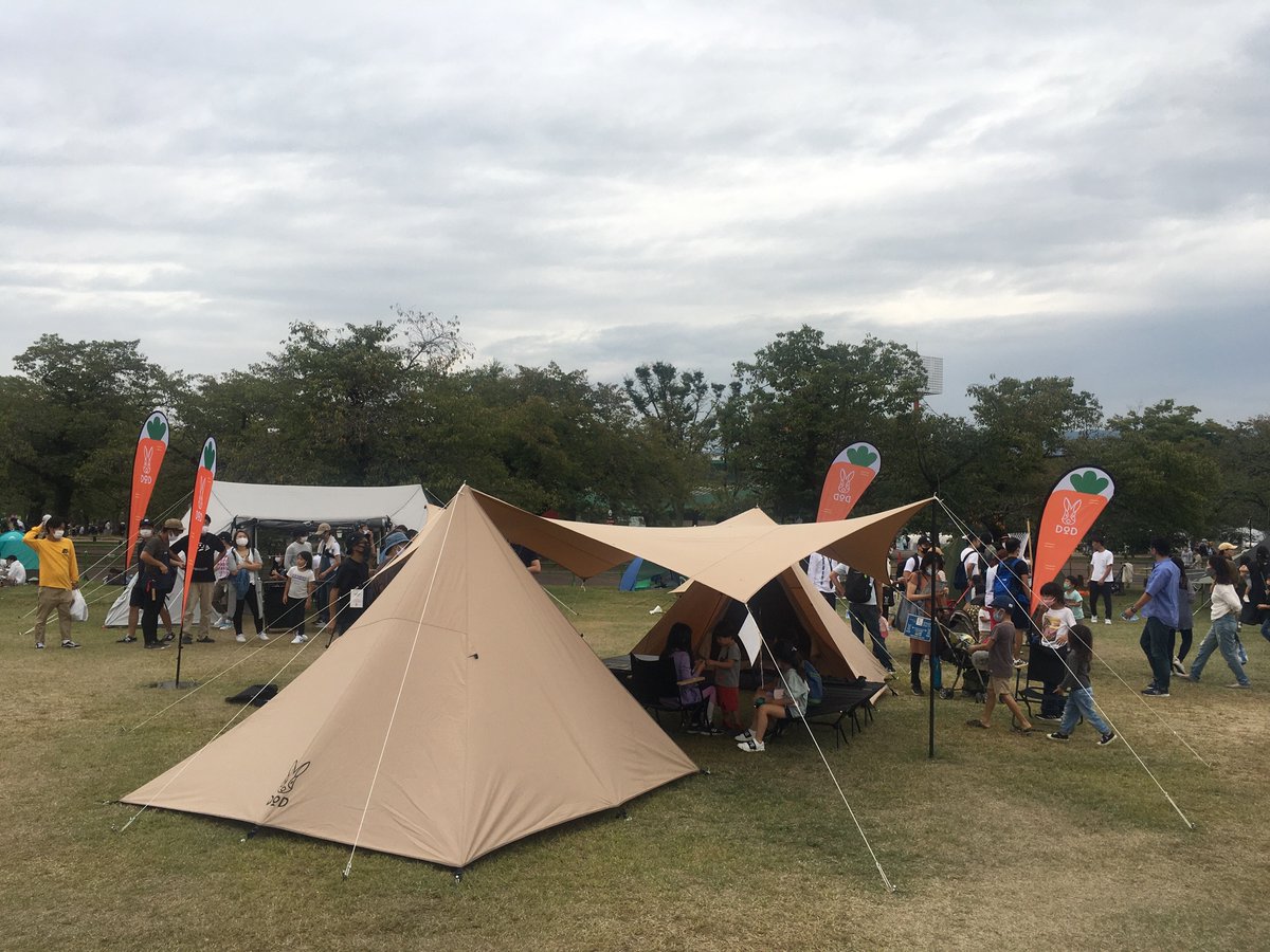 dod_camp tweet picture