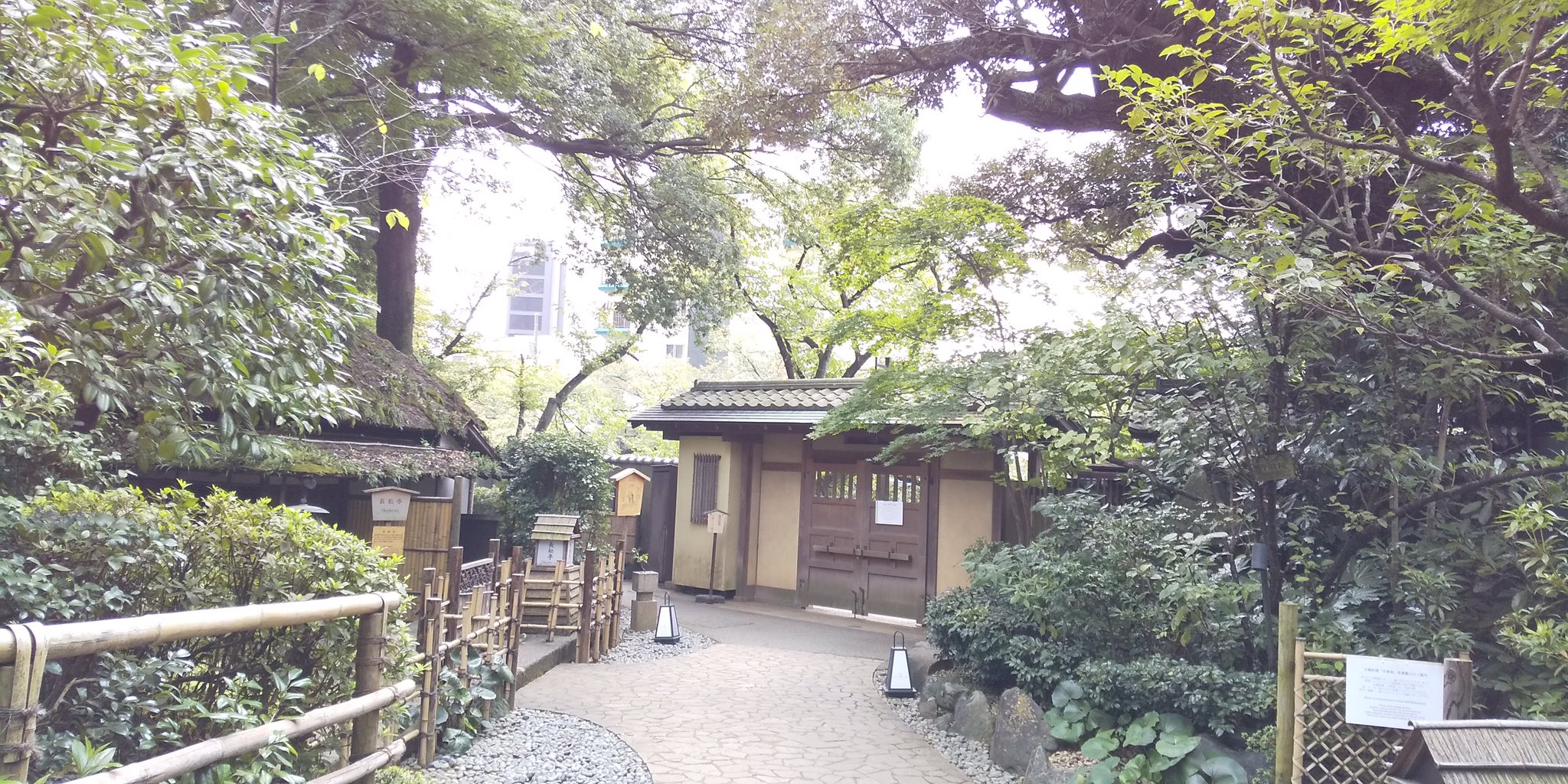 榛名しおり しまった 鏑木門 冠木門 かぶきもん 神田川沿いの遊歩道に出る門だけど今はコロナで閉門中 桜の季節までには開いててほしいものよのォ T Co S8nboehzol Twitter 榛名しおり しまった 鏑木門 冠木門 かぶきもん 神田川沿いの遊歩道に出る門だけど今はコロナで閉門中 桜の季節までには開いててほしいものよのォ T Co S8nboehzol Twitter