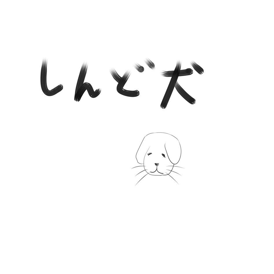 ZipIoc's tweet photo. @monimist https://t.co/sBTMBWRC0W