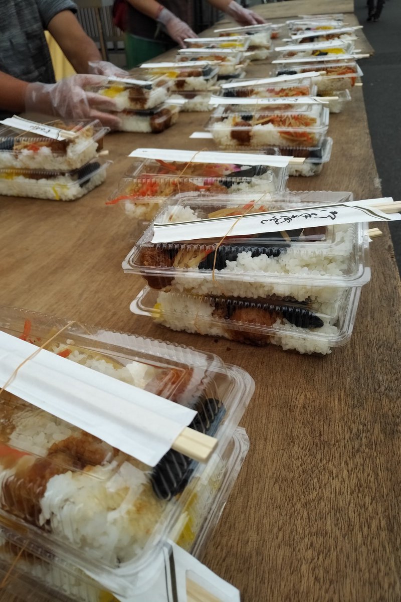 山谷労働者福祉会館 Sanyadesu Twitter