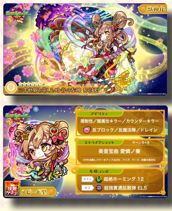 ドレインのtwitterイラスト検索結果 古い順