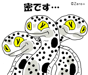 _Zero_plus_'s tweet image. 勢いで作ってみたものの、使われないスタンプ…😅

store.line.me/stickershop/pr…

#LINEスタンプ
#チンアナゴ