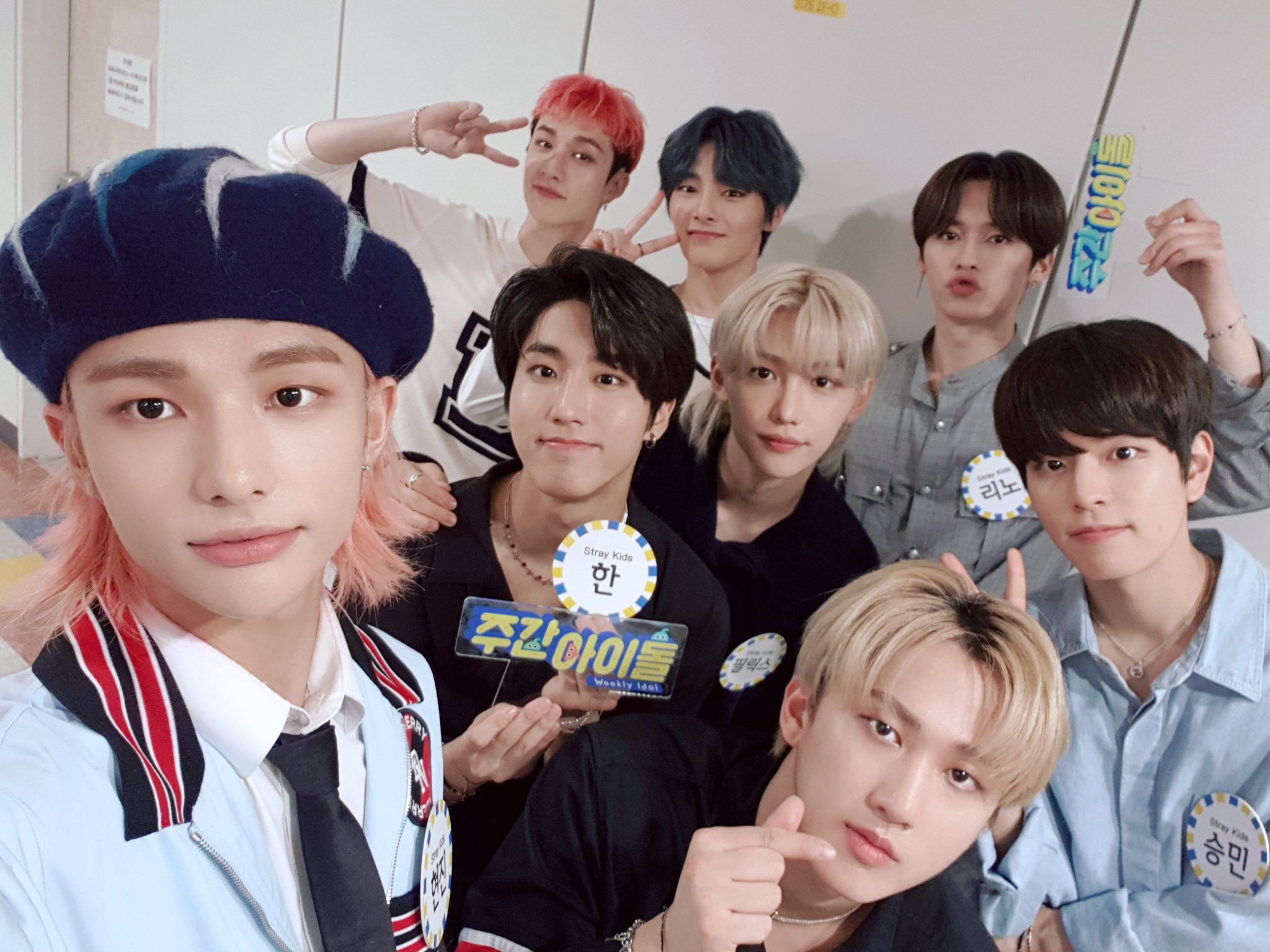 アイドル StrayKids Stray Kids Brasil on X: 