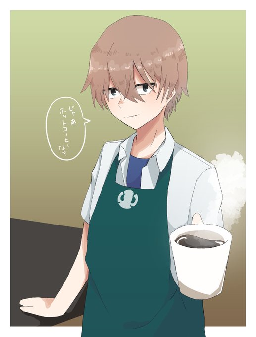 三七果てにてのtwitterイラスト検索結果