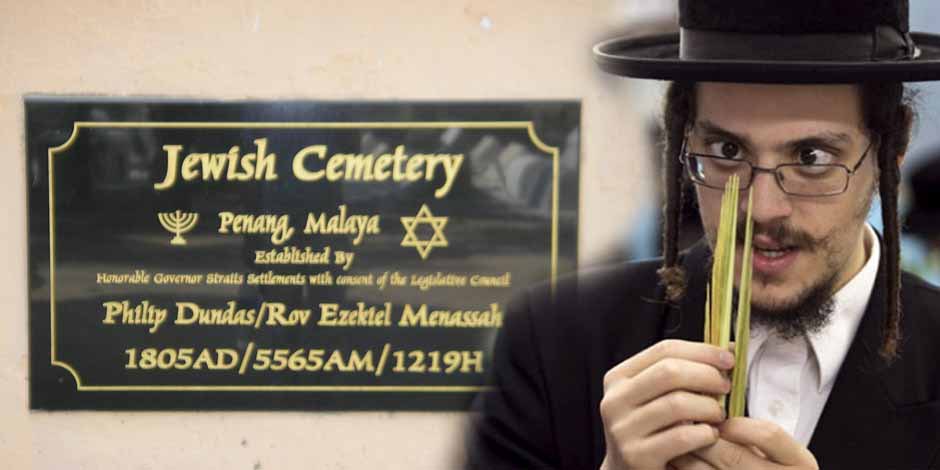 Sejarah Orang Yahudi Di Malaysia[Ini adalah bebenang]
