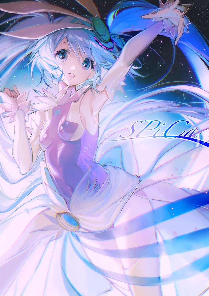 Rumoon Spica ゴーストルール 初音ミク