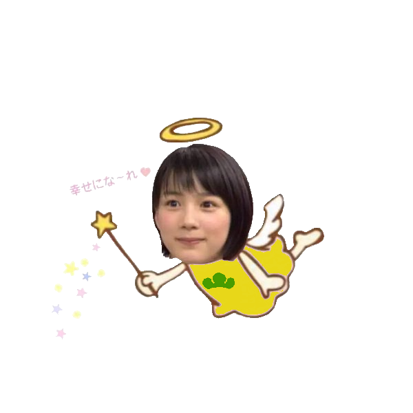 能年のtwitterイラスト検索結果 古い順