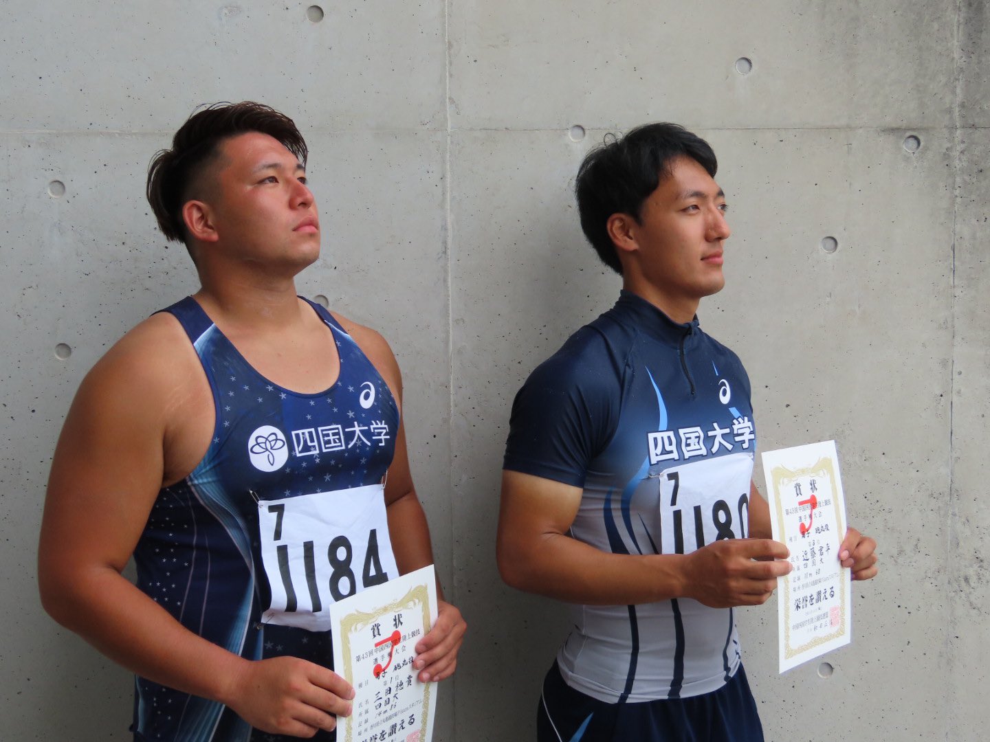 四国大学陸上競技部 第43回中国四国学生陸上競技選手権大会 最終日 女子砲丸投 松尾あかね 2 10m74 2位 女子走高跳 百々市雛 1 1m50 3位 男子砲丸投 三田穂貴 2 14m86 1位 近藤君平 3 11m60 8位 T Co Ugaatapvos Twitter