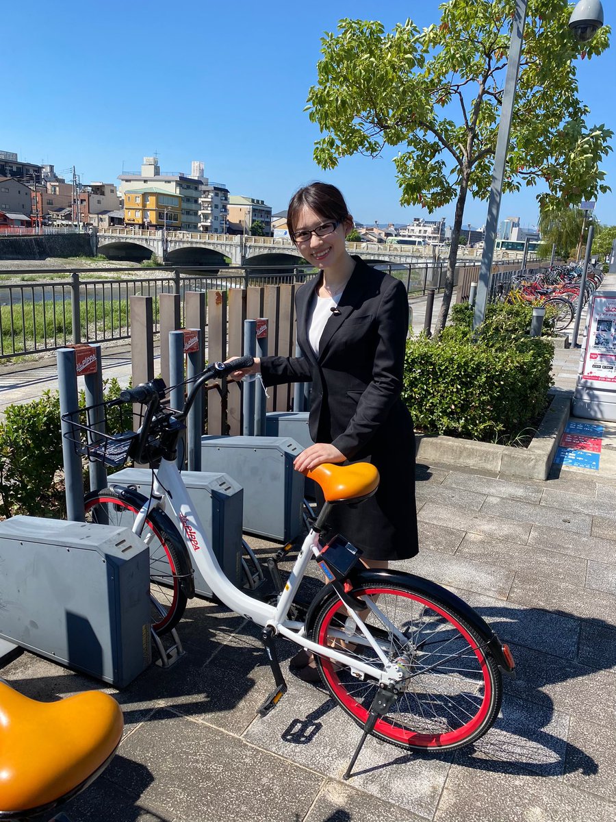 aiko 歌詞 j-lyric 自転車