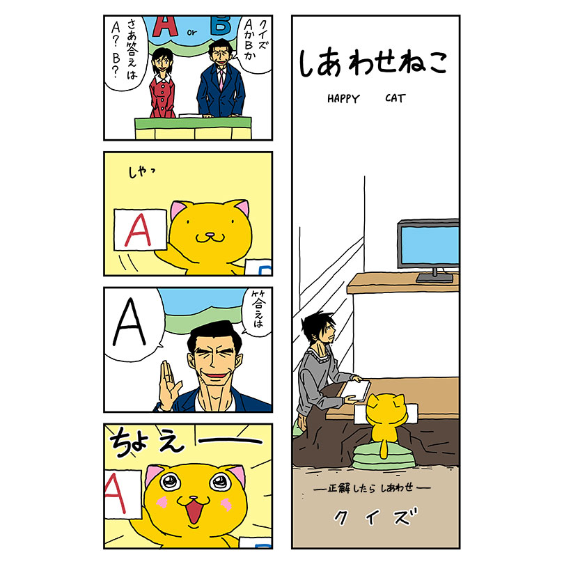 皆さん本日もお疲れさまでした

今日はLINEスタンプの作画をしていました
1/4終わりました
出来れば自費出版版のサンレッドの発売に間に合わせたいのですが、審査もあるしどうかなあ?

先に挨拶
お休みなさい 