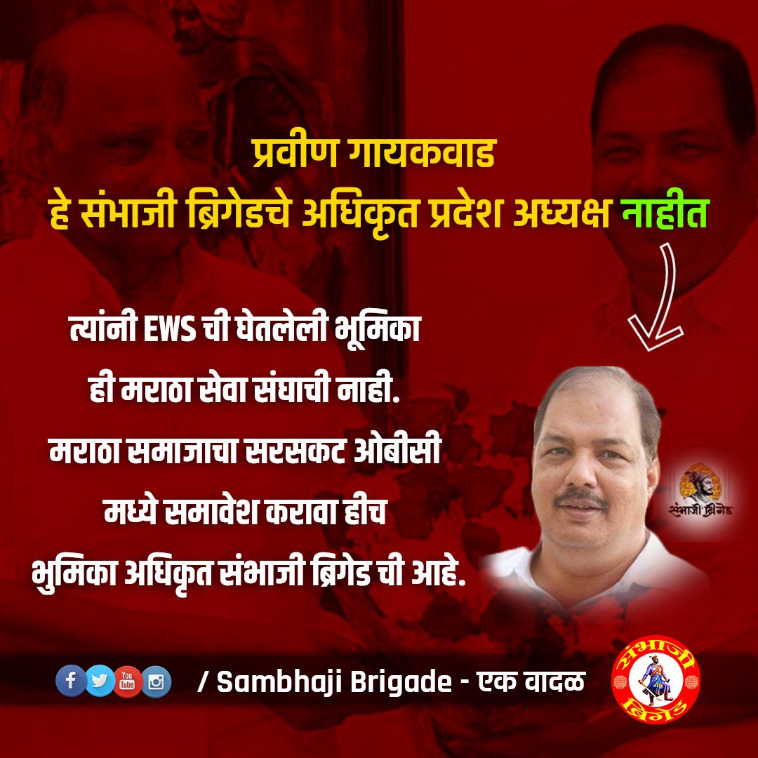 AbMarwadkar's tweet photo. https://t.co/UToalXkXx8