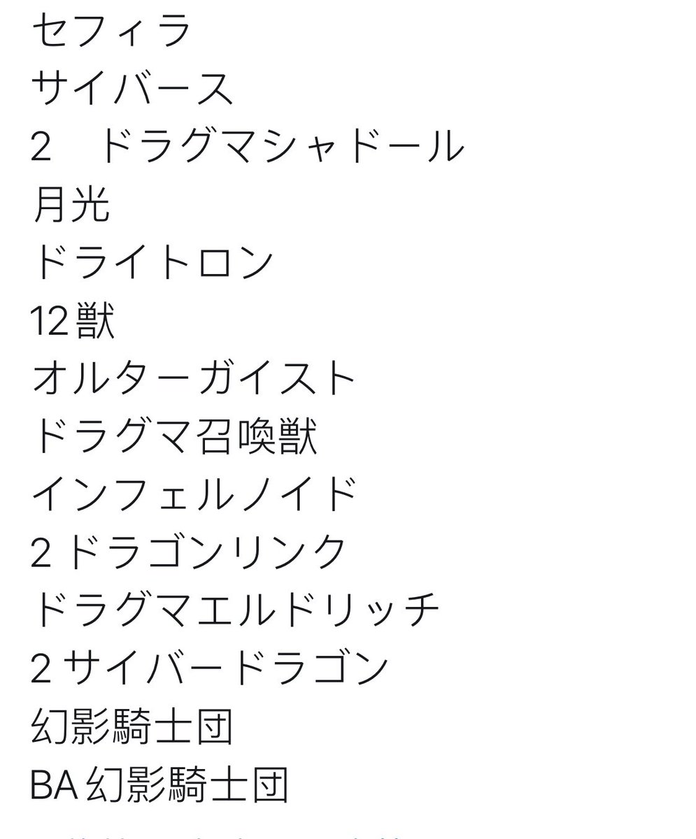 Cs大会 Cs大会