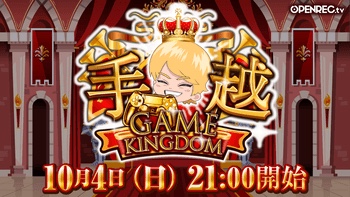 たぬきさんのtwitterイラスト検索結果 古い順