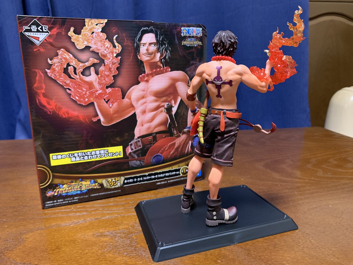 Kei One Piece垢 V Twitter 一番くじ トレジャークルーズ ラストワン賞 エース フィギュア開封 ラストワン カラーver のエース 大炎戒 炎帝の巨大な炎の照り返しを表現した彩色 写真だと少し伝わりづらいけど 頭から足先までと後ろ側も細かいところまで Kei One Piece垢 V Twitter 一番くじ トレジャークルーズ ラストワン賞 エース フィギュア開封 ラストワン カラーver のエース 大炎戒 炎帝の巨大な炎の照り返しを表現した彩色 写真だと少し伝わりづらいけど 頭から足先までと後ろ側も細かいところまで
