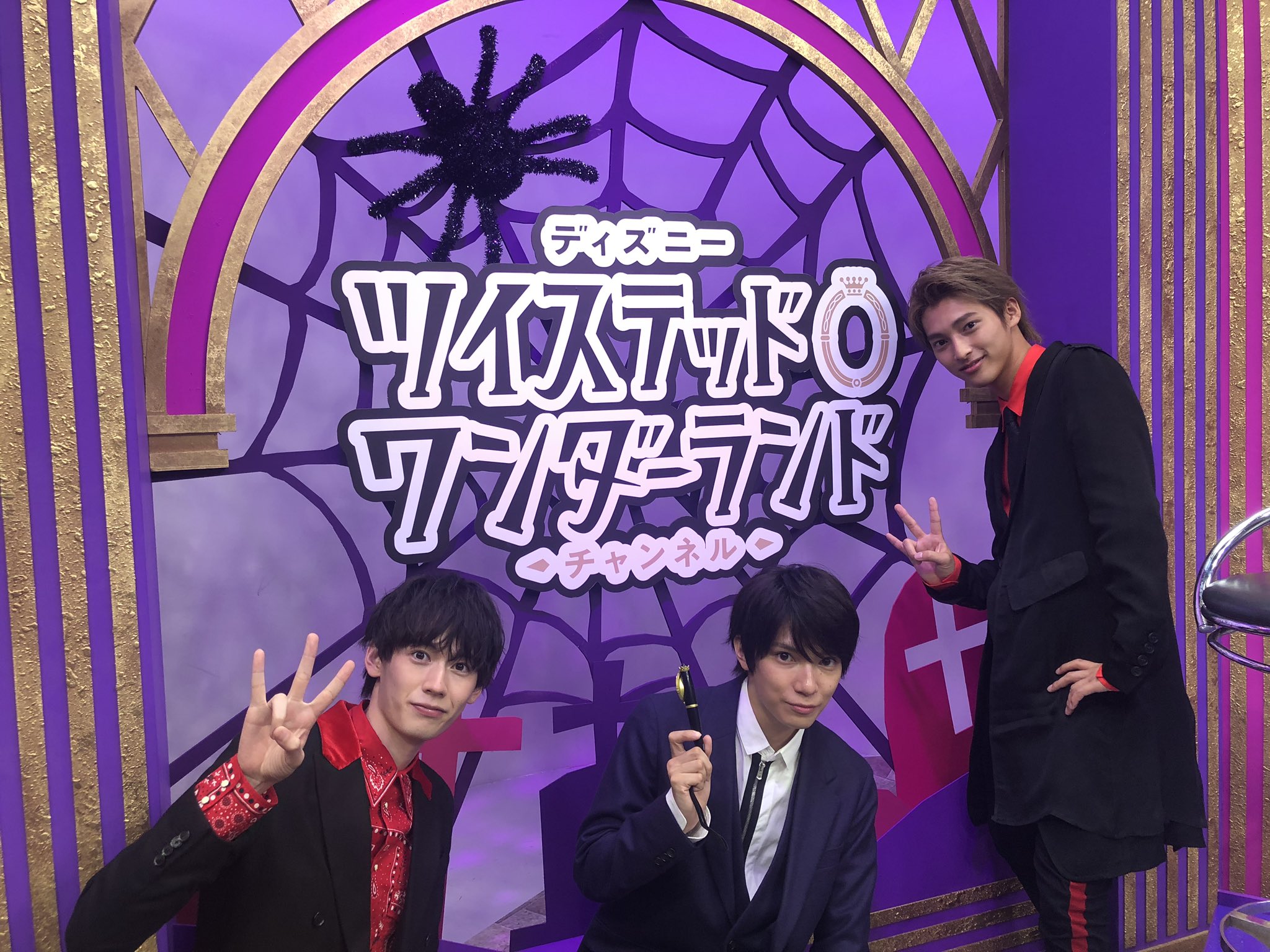公式 Night Ravens ディズニー ツイステッドワンダーランド チャンネル 特別版ご視聴下さった皆様ありがとうございました Piece Of My World Mv特別版 いかがでしたでしょうか 今後とも ツイステ Nightravens をよろしくお願いいたします