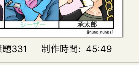 Y4j6svsbud23skyさんのイラストまとめ Y4j6svsbud23skyさんのイラストまとめ