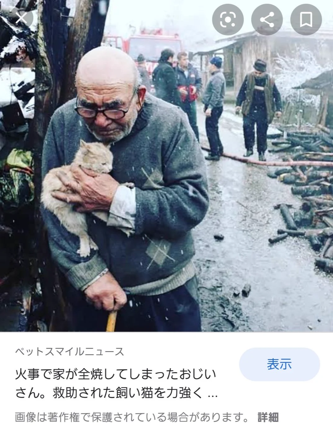 結構キツいやつ出てきたゾ  