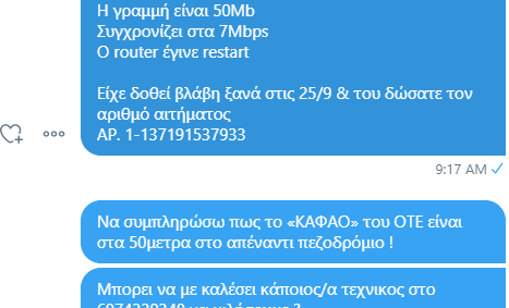 skaragiannis's tweet photo. This is #GReece 2020 #DigitalDarkAges #CRM !
In the center of a big city (Volos), 50m from its fiber DSLAM box, the biggest telco says it cannot deliver more than 7Mbps Down/1M upload!
What kind of #RemoteEducation are we talking about ?
Accepting advice on how to escalate this! https://t.co/OiK0z6HouG